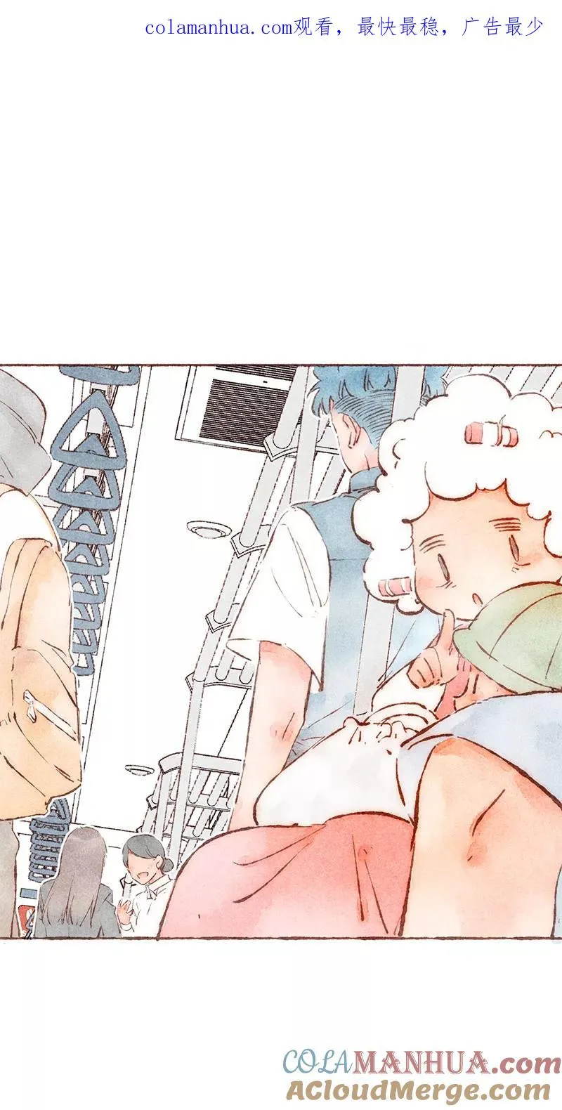 第44话 第1页