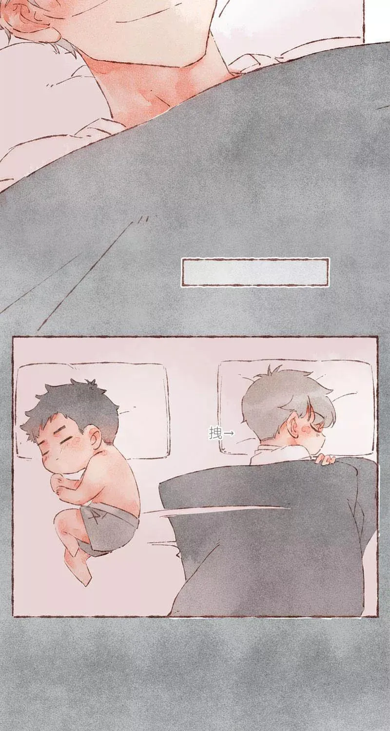 第44话 第24页