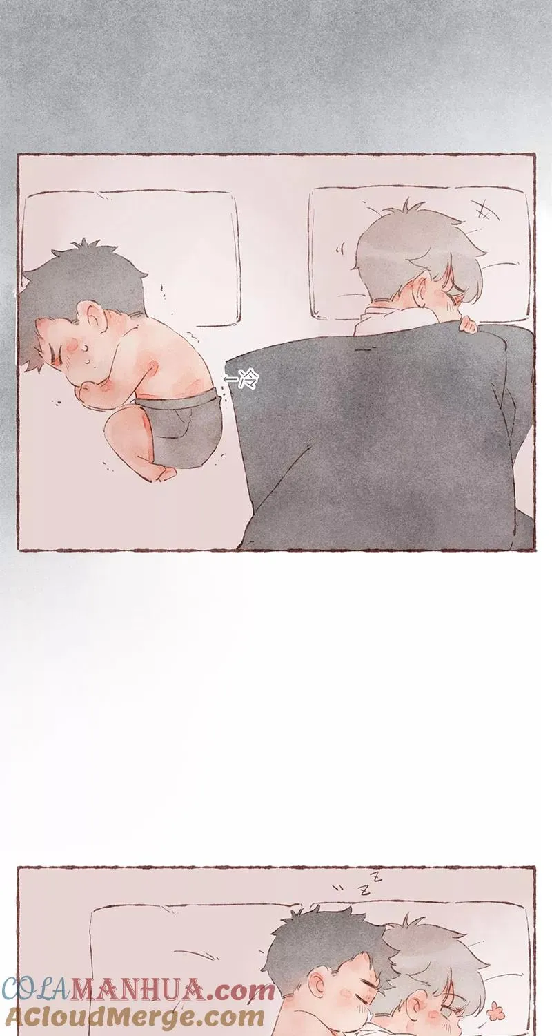 第44话 第25页