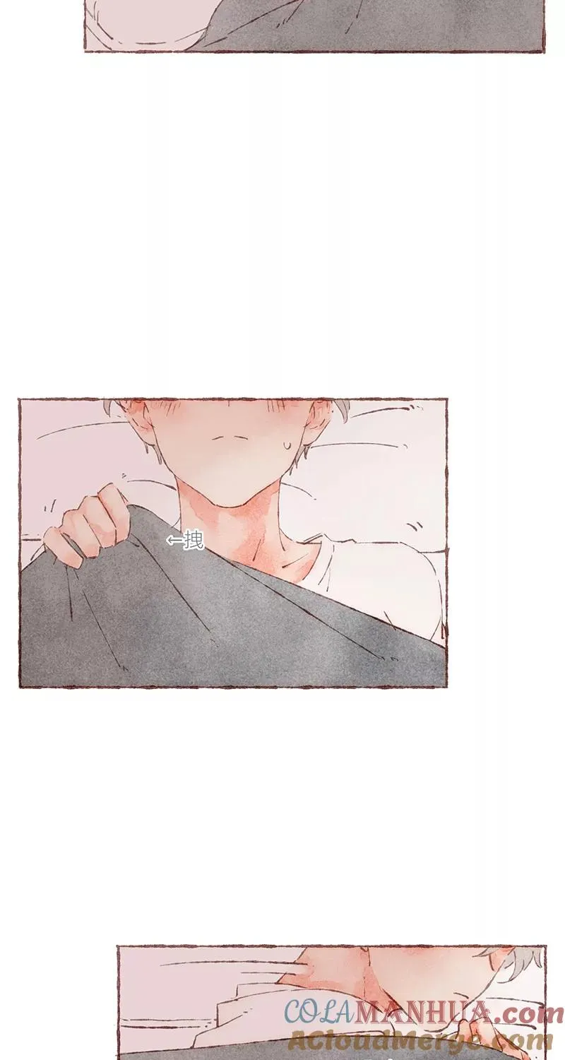 第44话 第27页