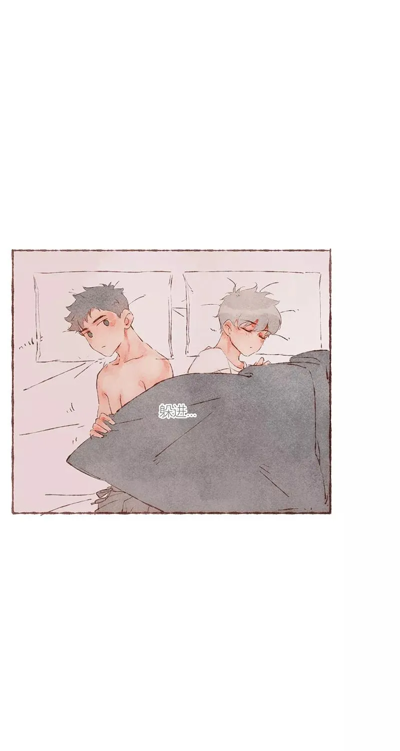 第44话 第30页
