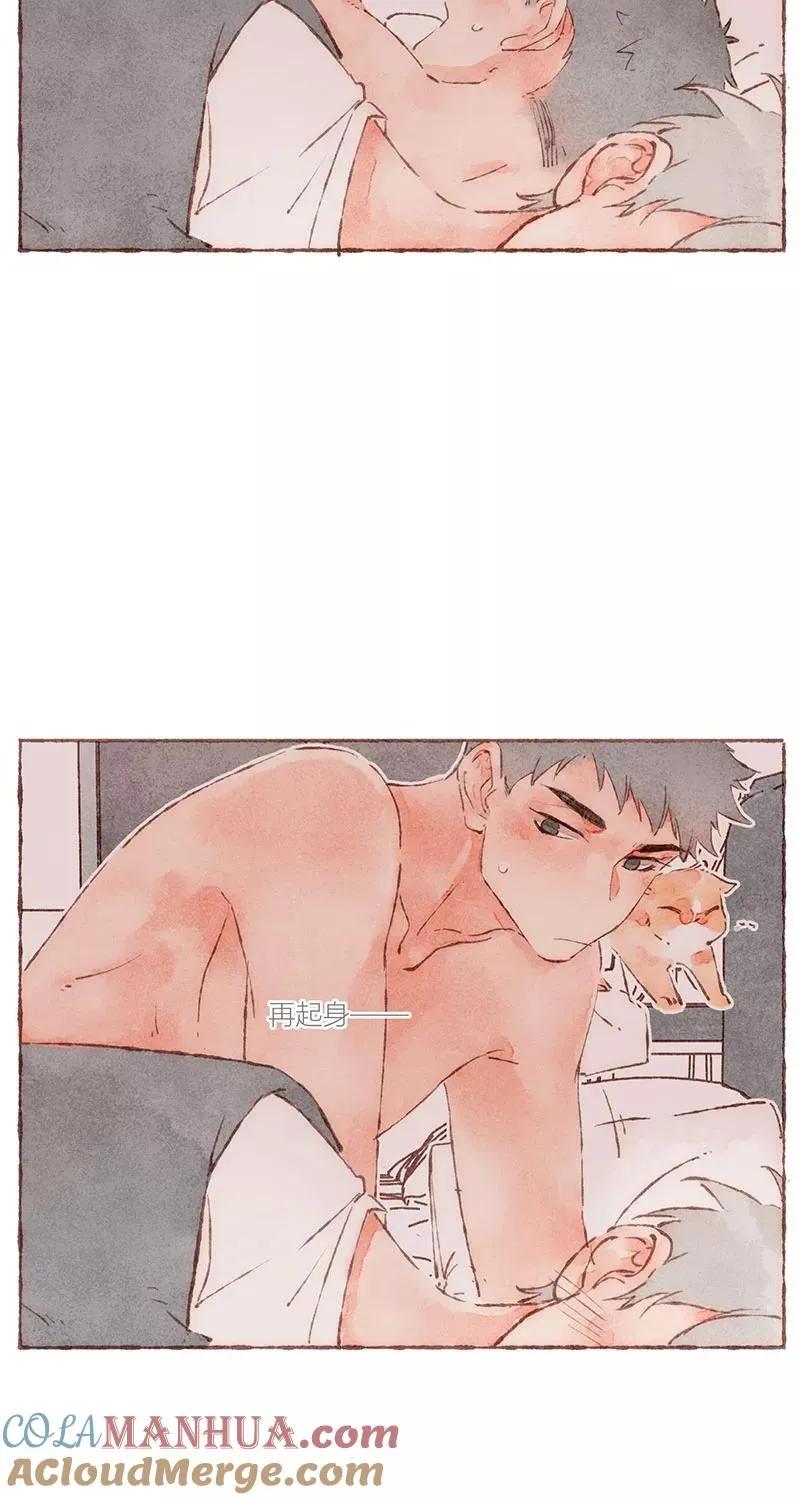第44话 第35页