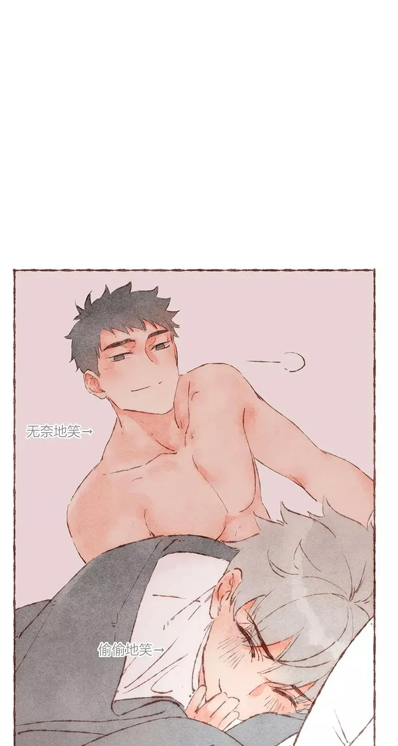 第44话 第36页