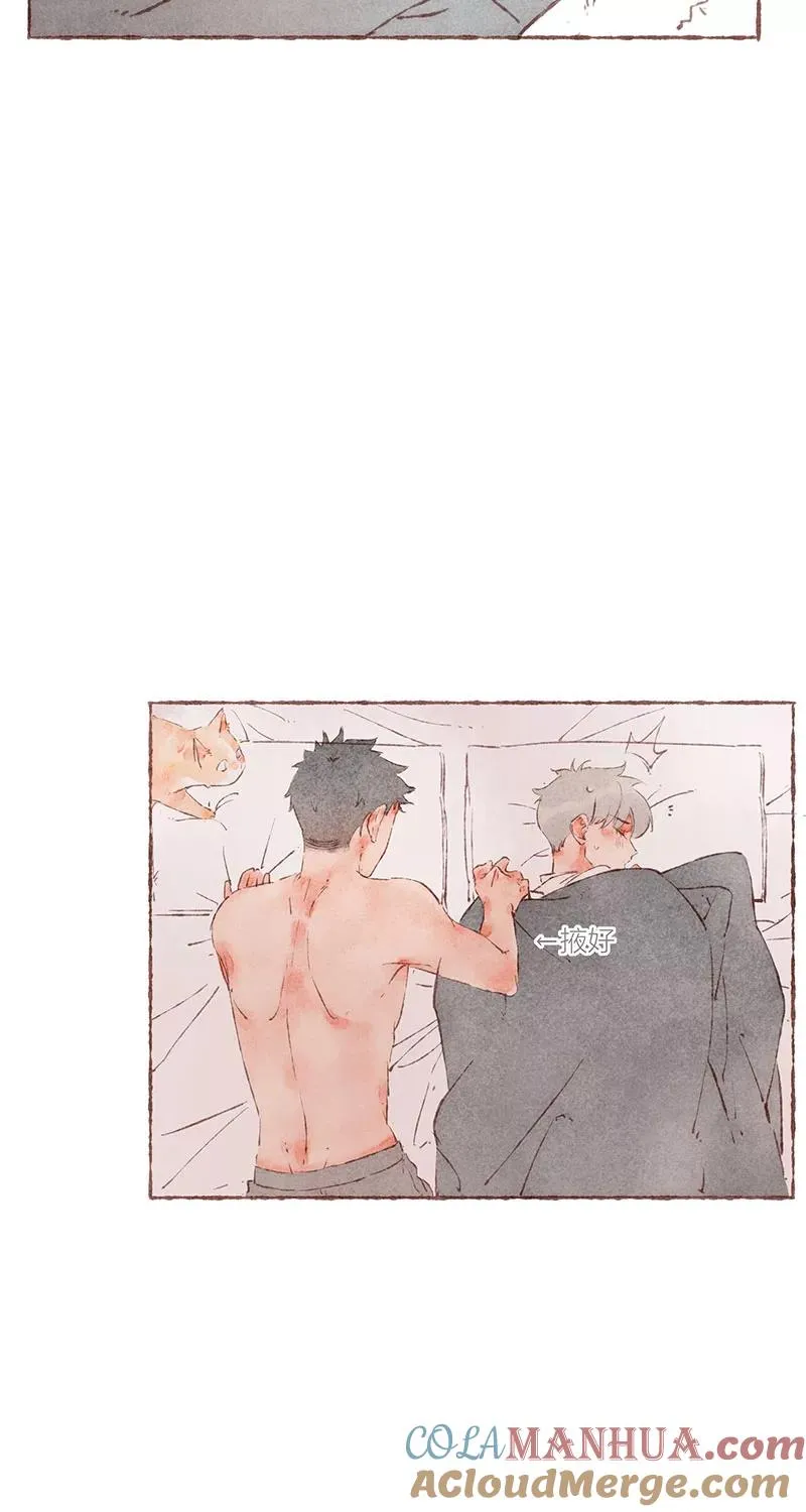 第44话 第37页