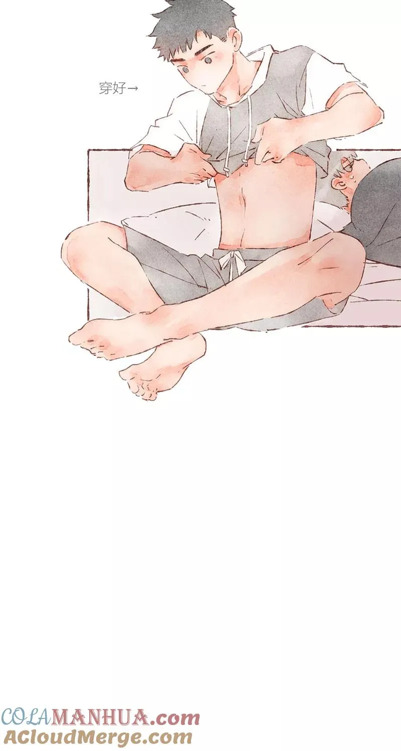 第44话 第39页