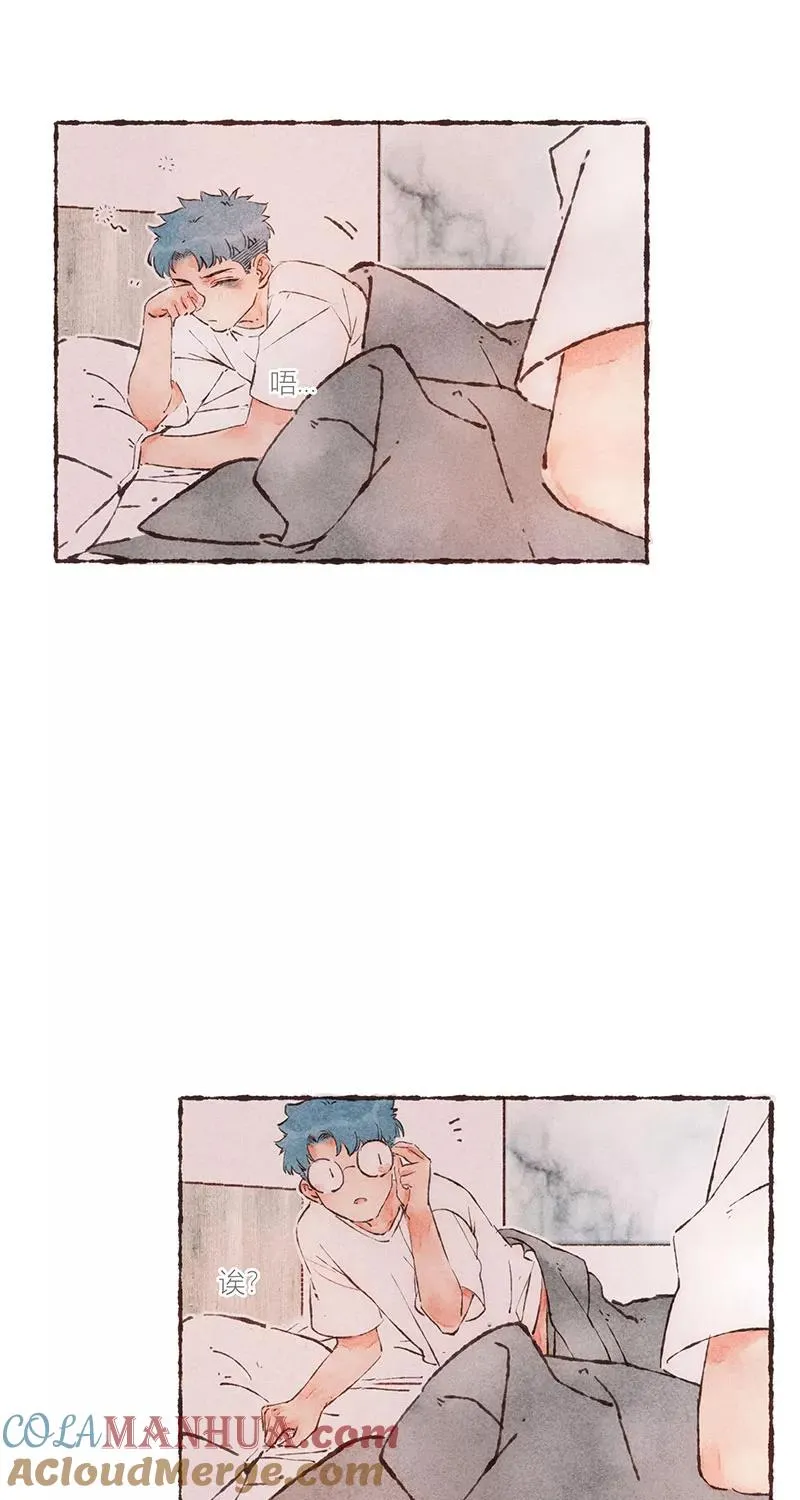 第45话 第16页