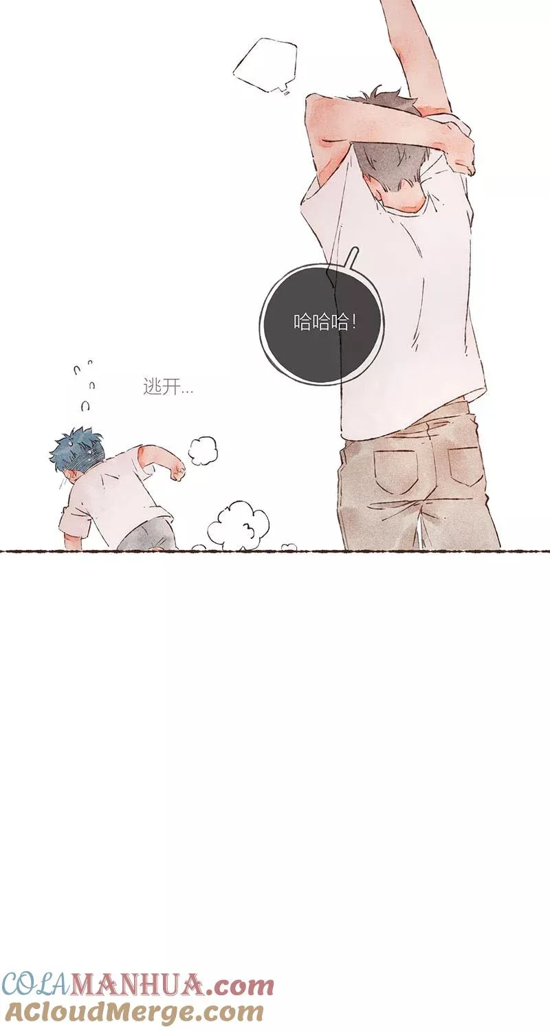 第45话 第28页