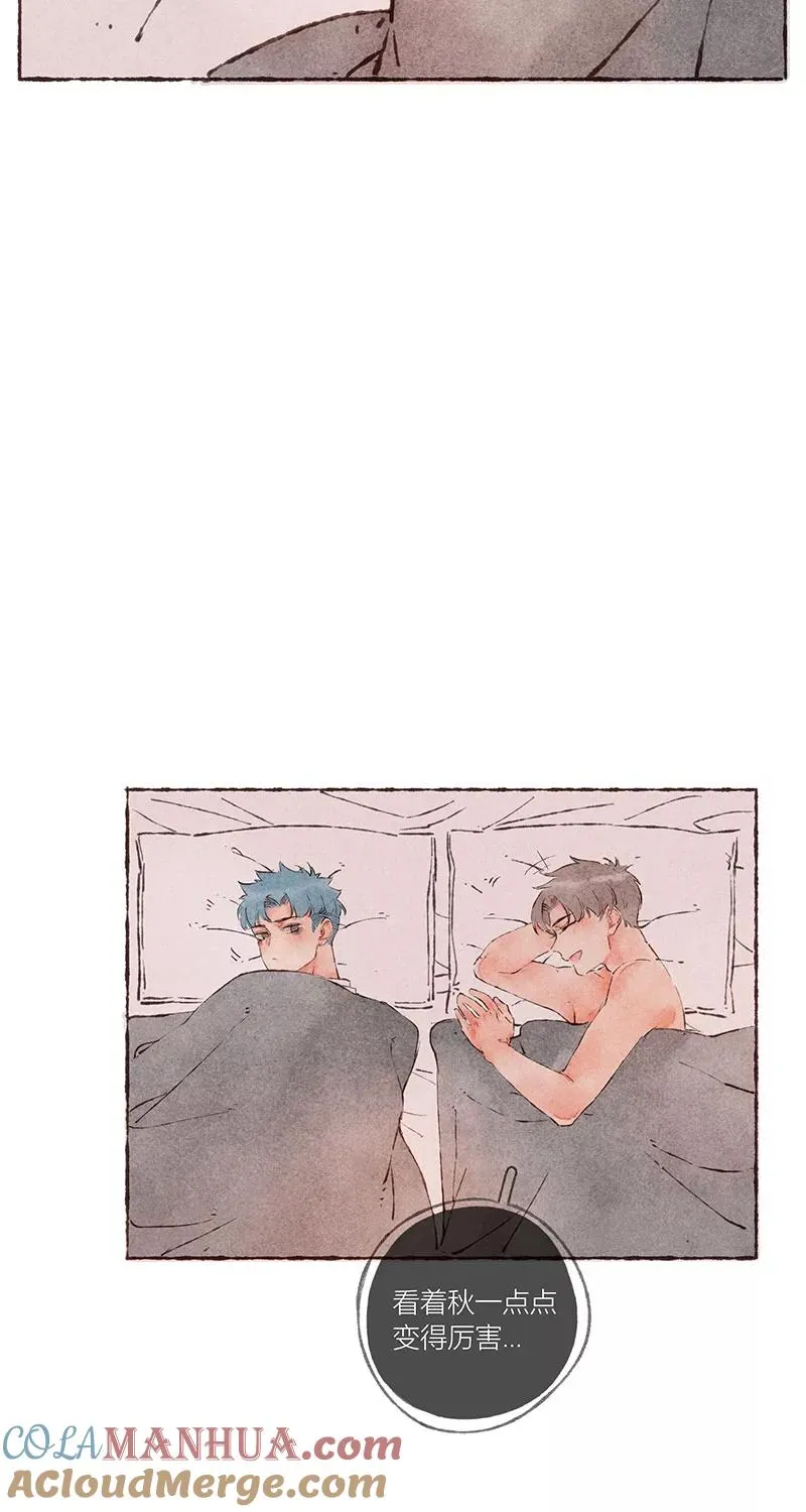 第45话 第34页