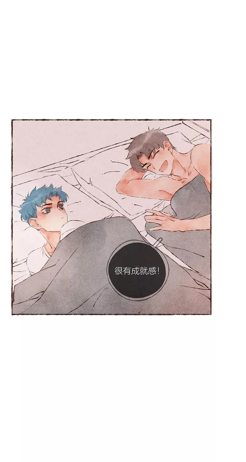 第45话 第35页