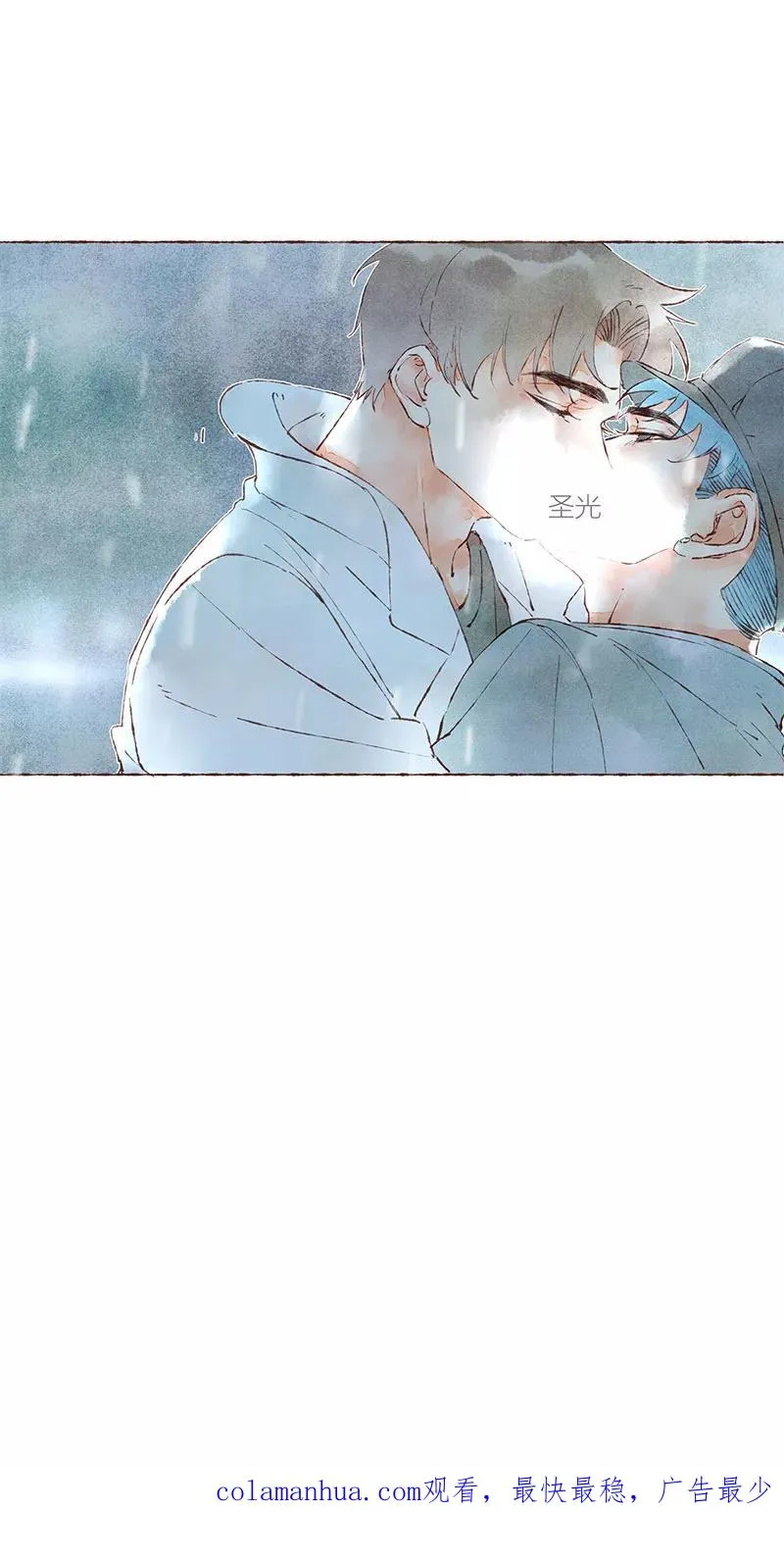 第45话 第59页