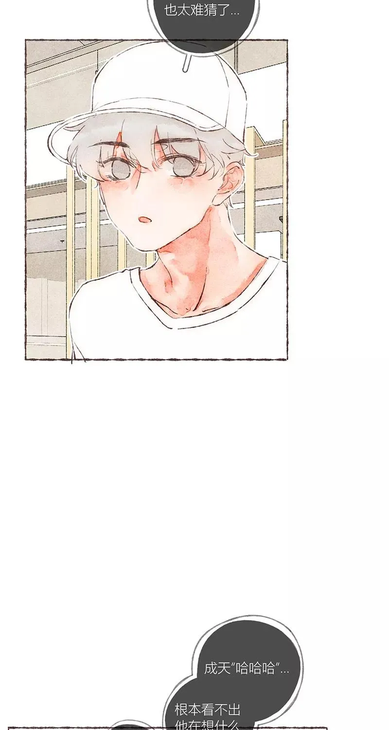 第46话 第4页