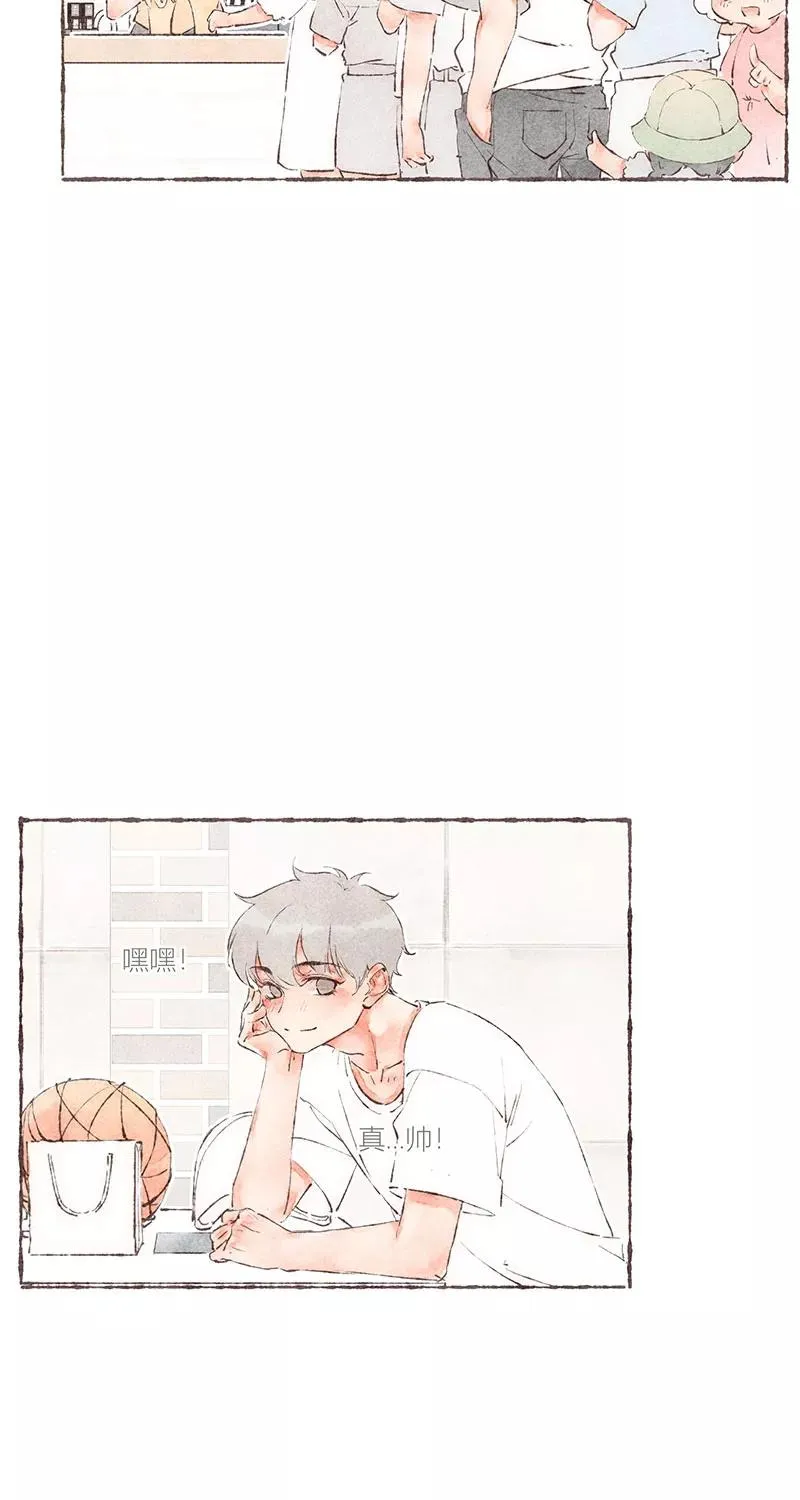 第46话 第12页