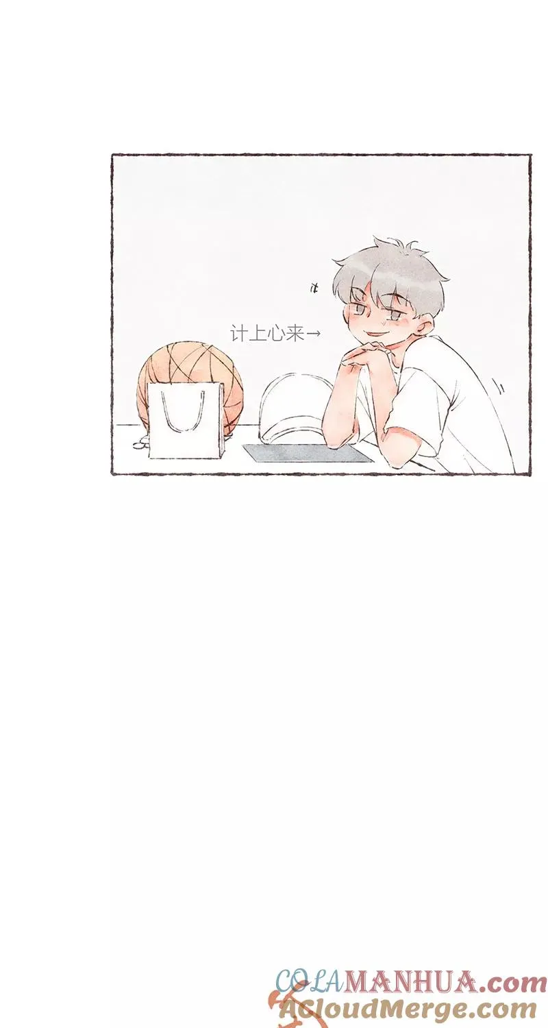 第46话 第15页