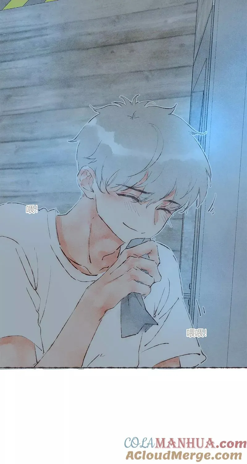 第46话 第19页