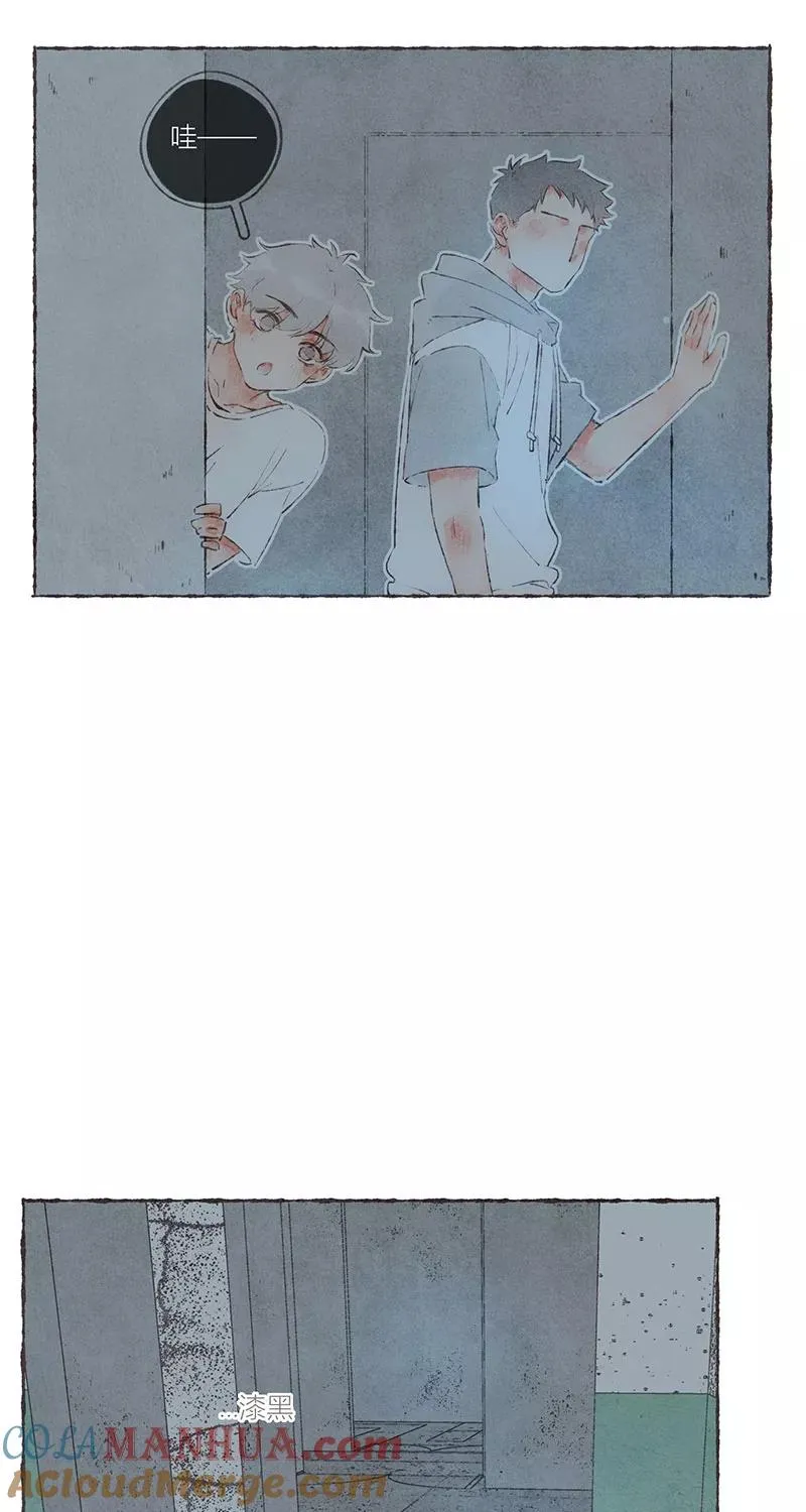 第46话 第25页