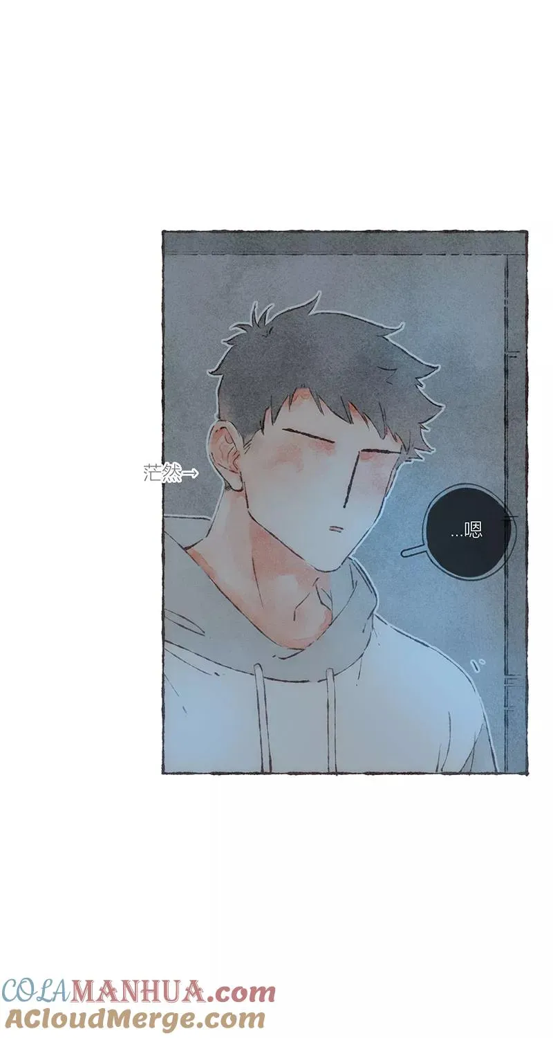 第46话 第27页
