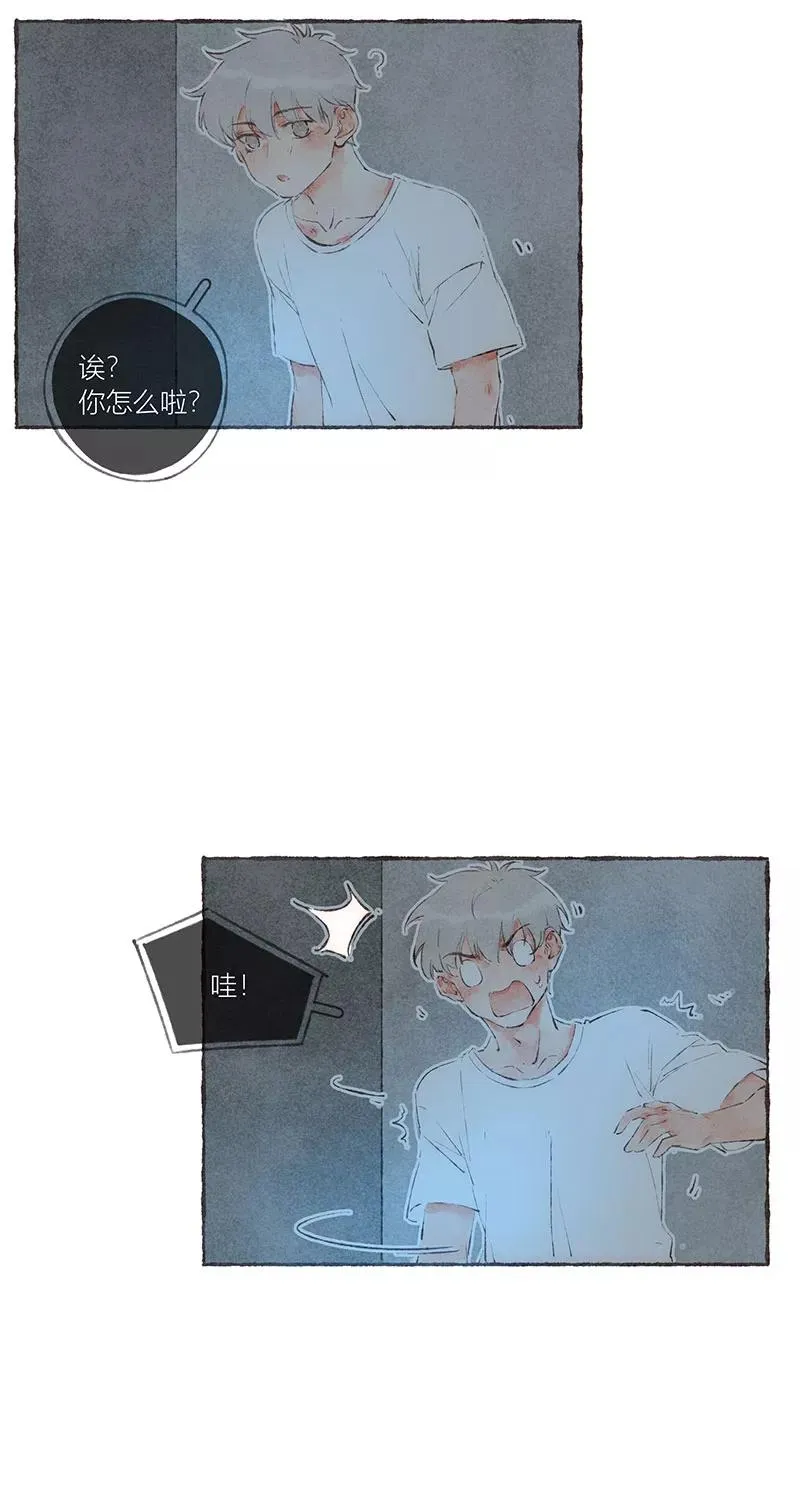 第46话 第28页