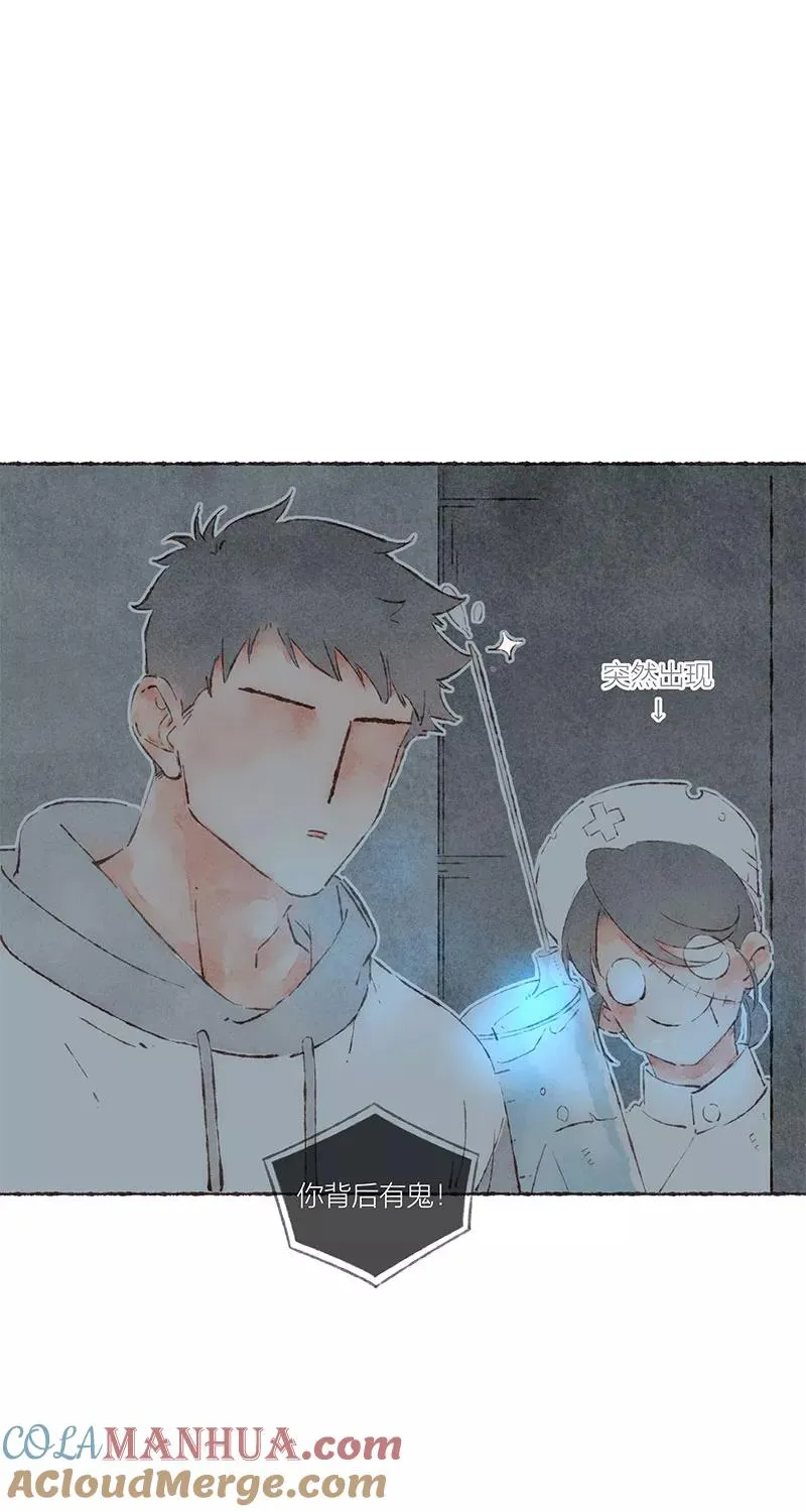 第46话 第29页