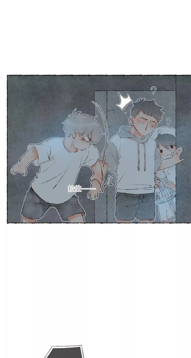 第46话 第30页