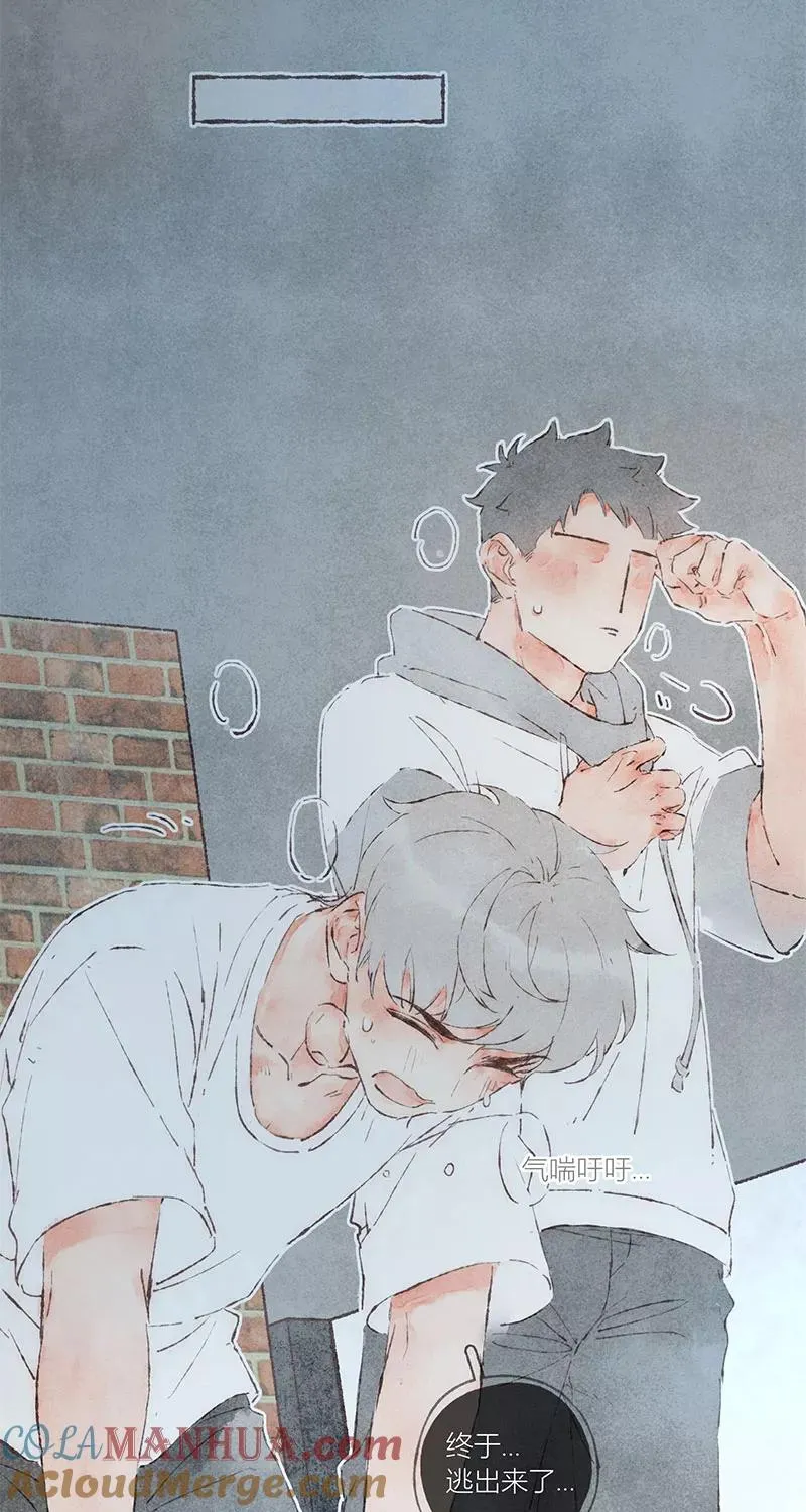 第46话 第35页