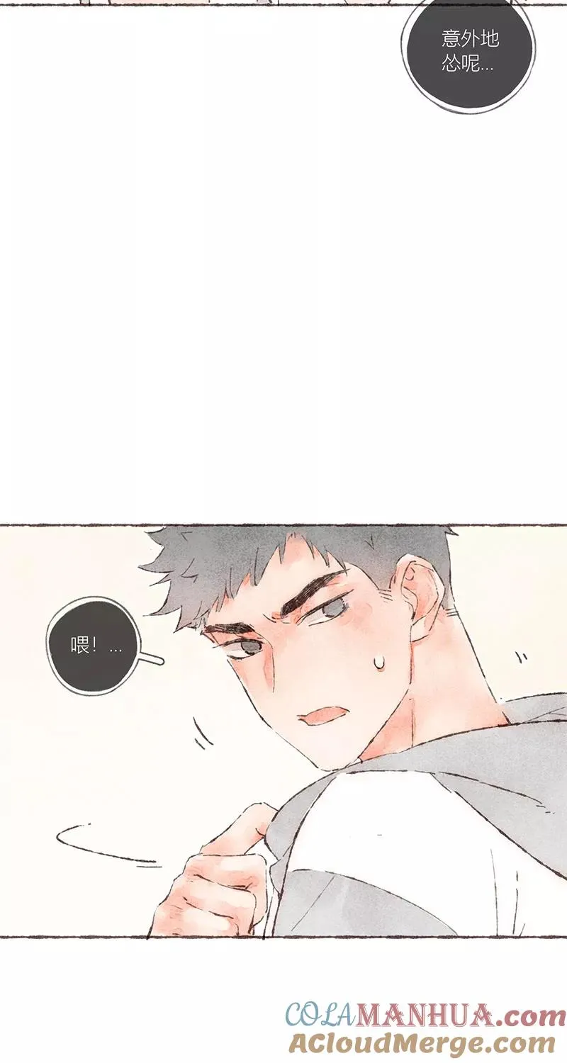 第46话 第37页