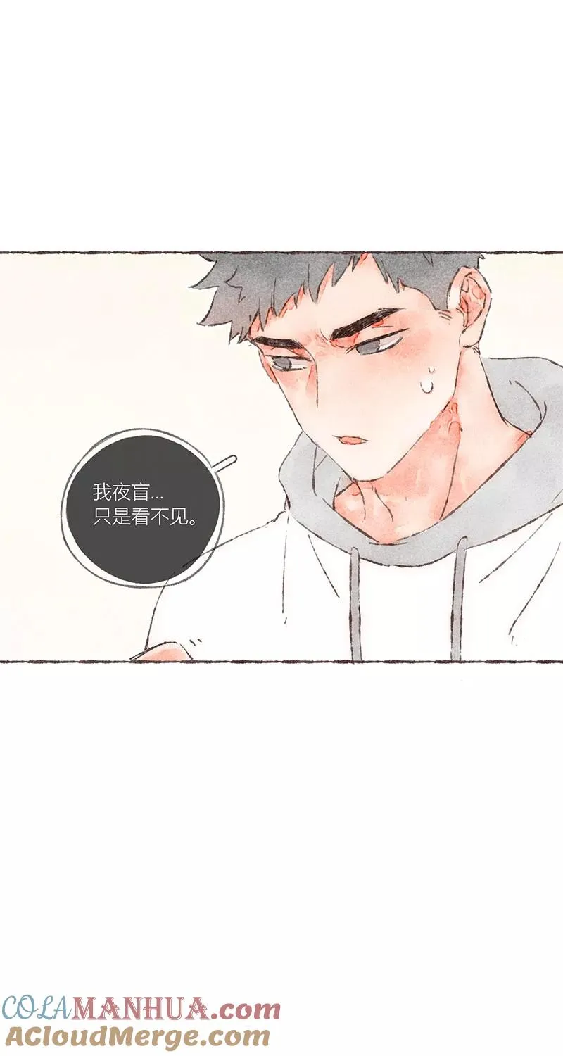 第46话 第39页