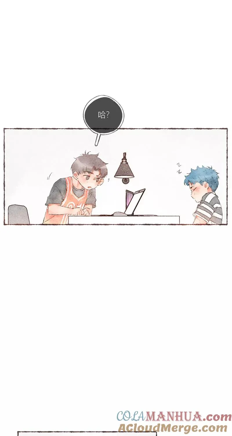 第47话 第9页