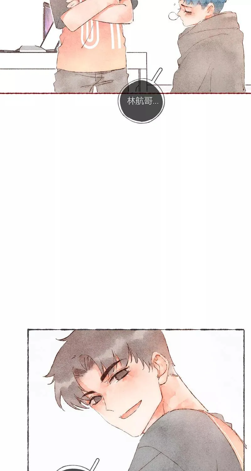 第47话 第18页