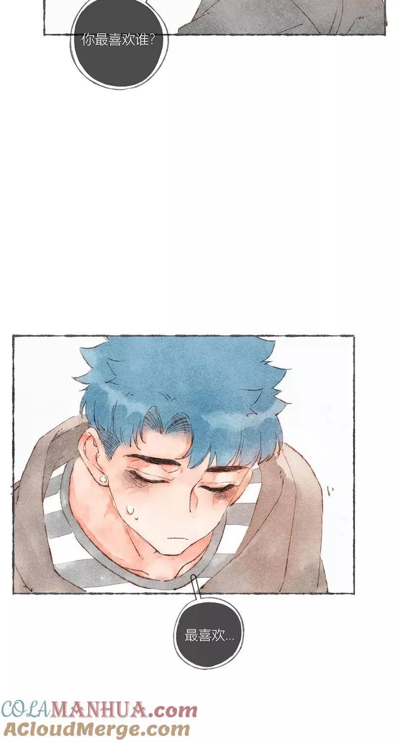 第47话 第19页