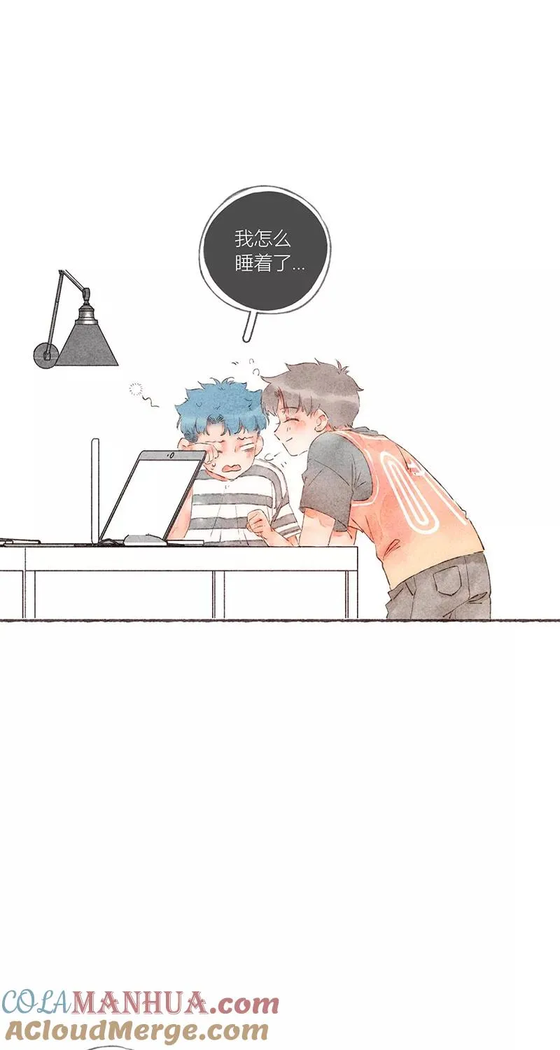 第47话 第21页