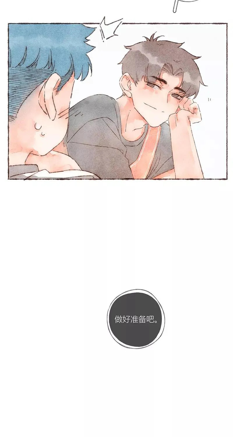 第47话 第24页