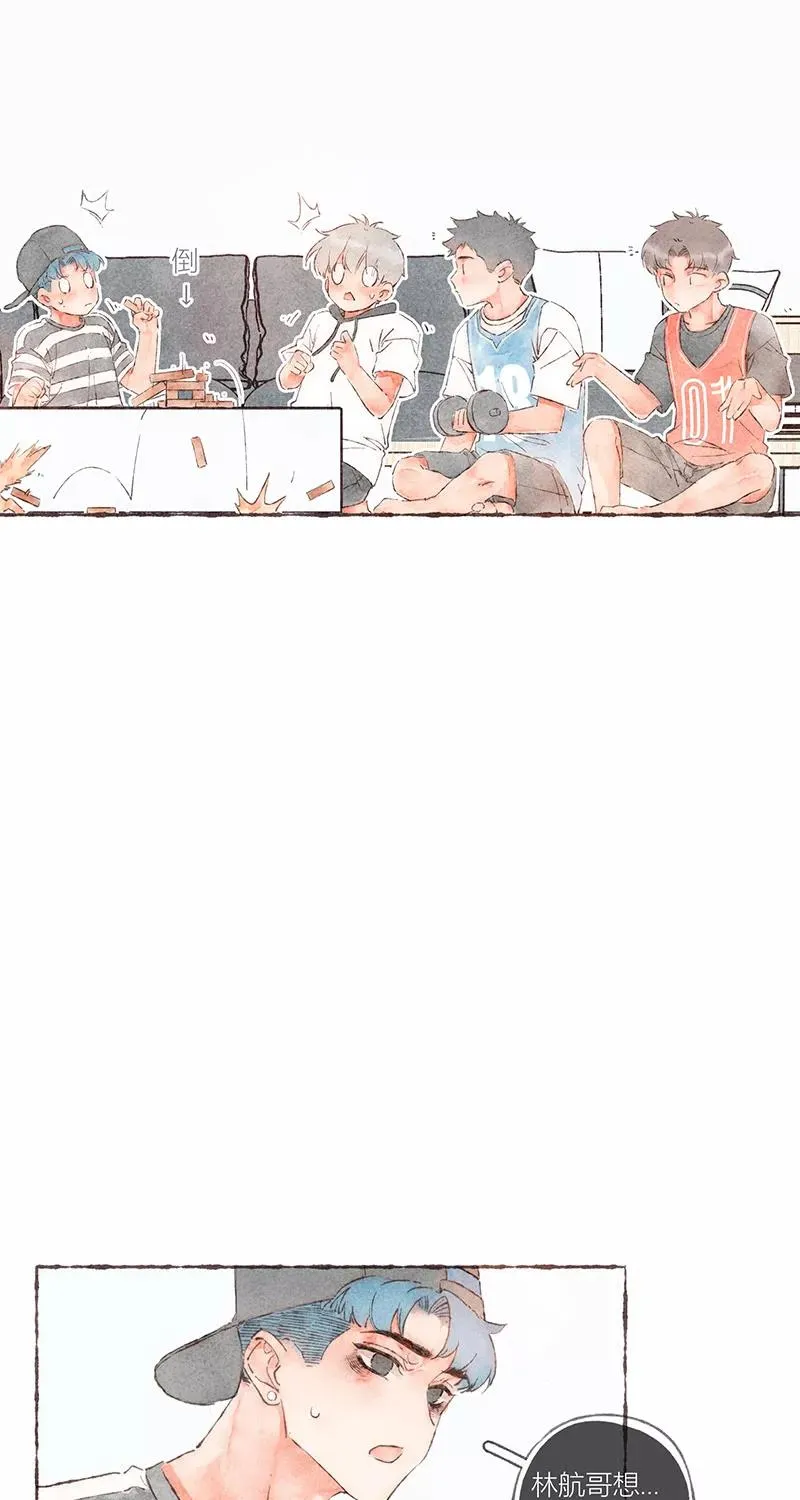 第47话 第34页