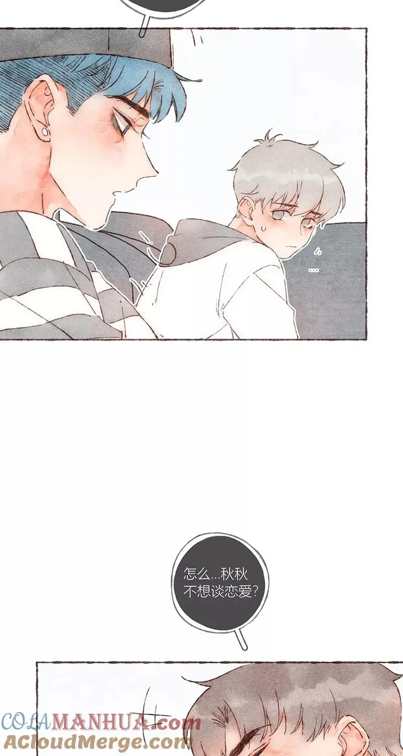 第47话 第37页