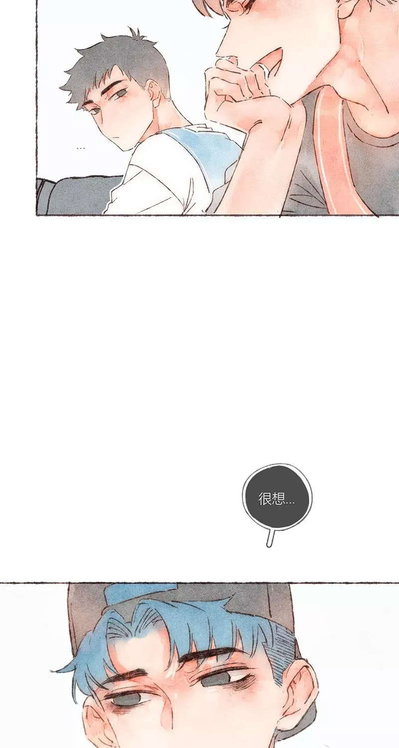 第47话 第38页