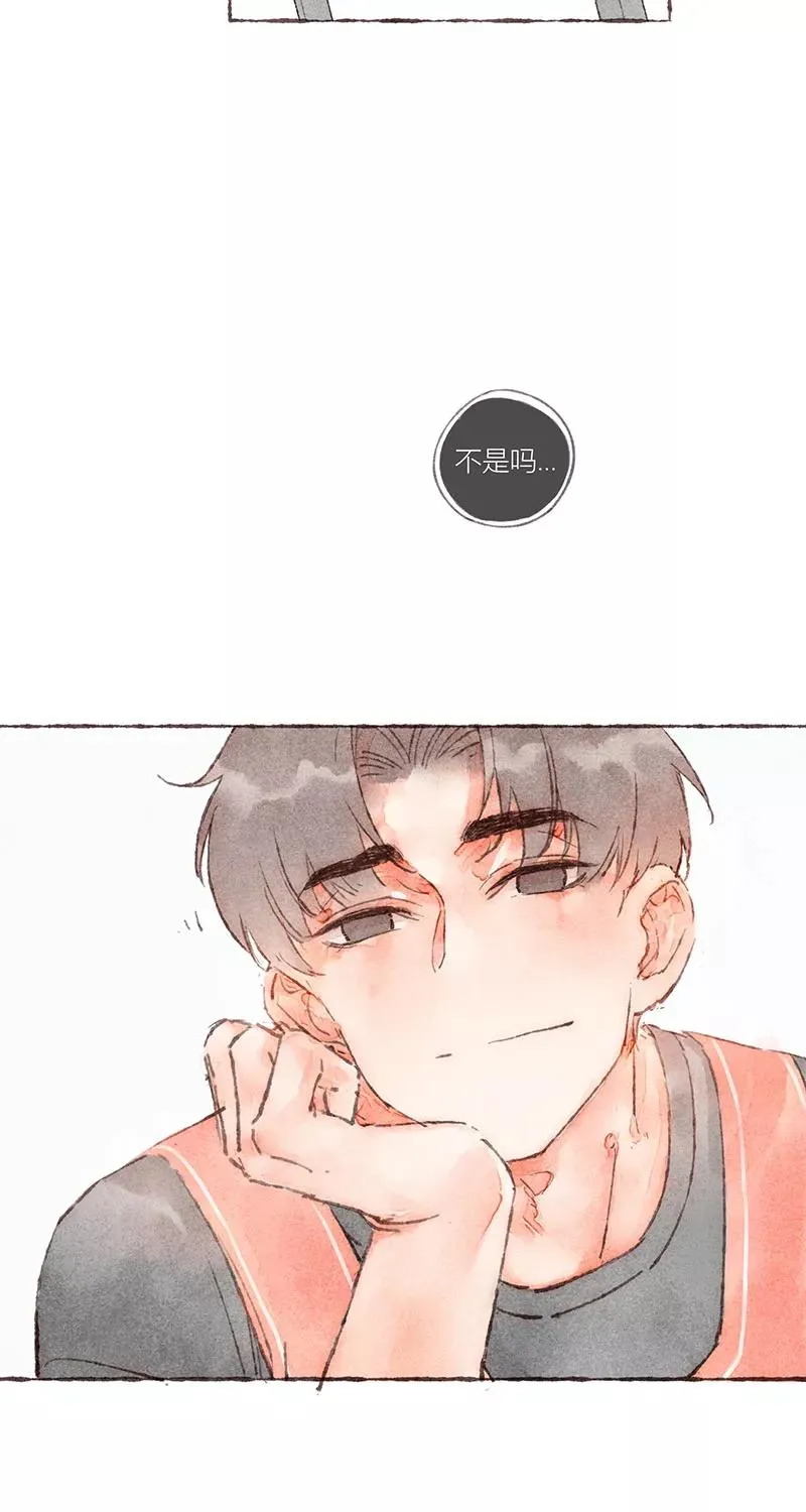 第47话 第40页