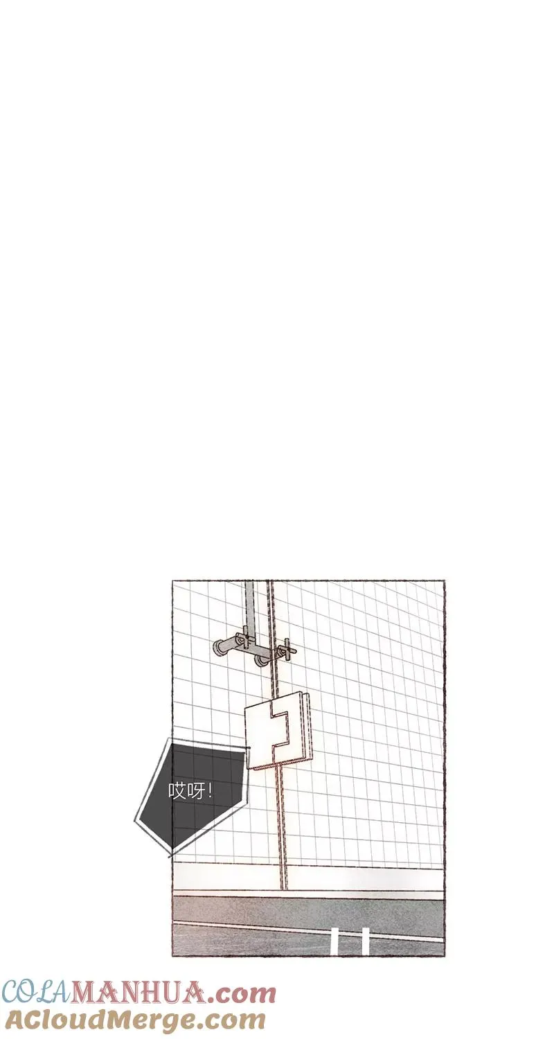 第48话 第16页
