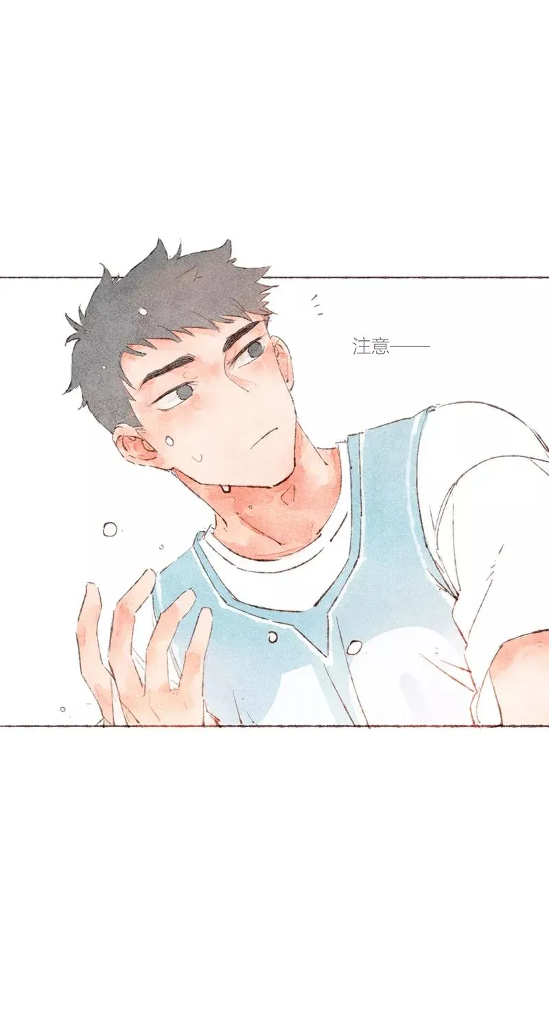 第48话 第17页