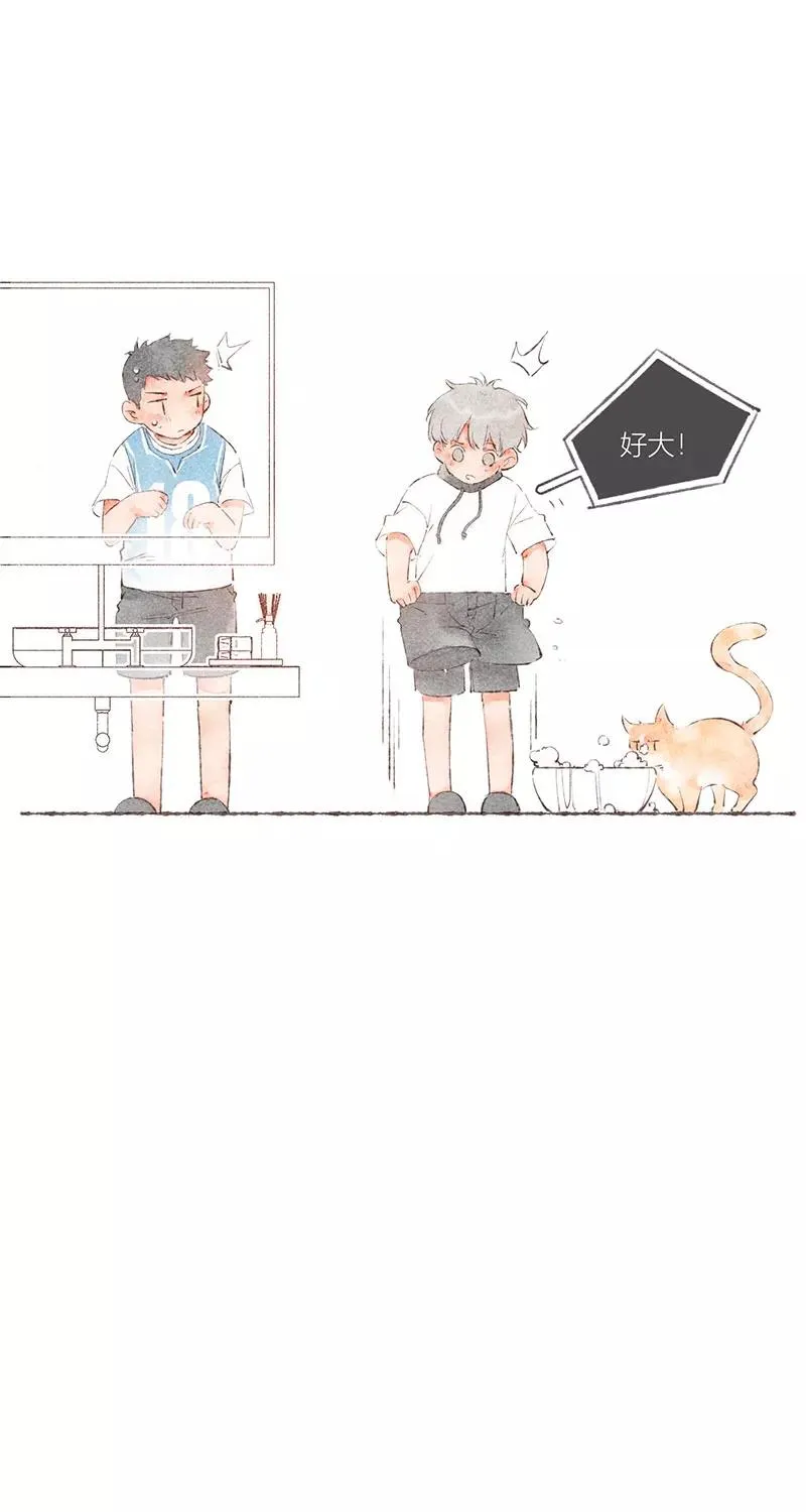 第48话 第18页