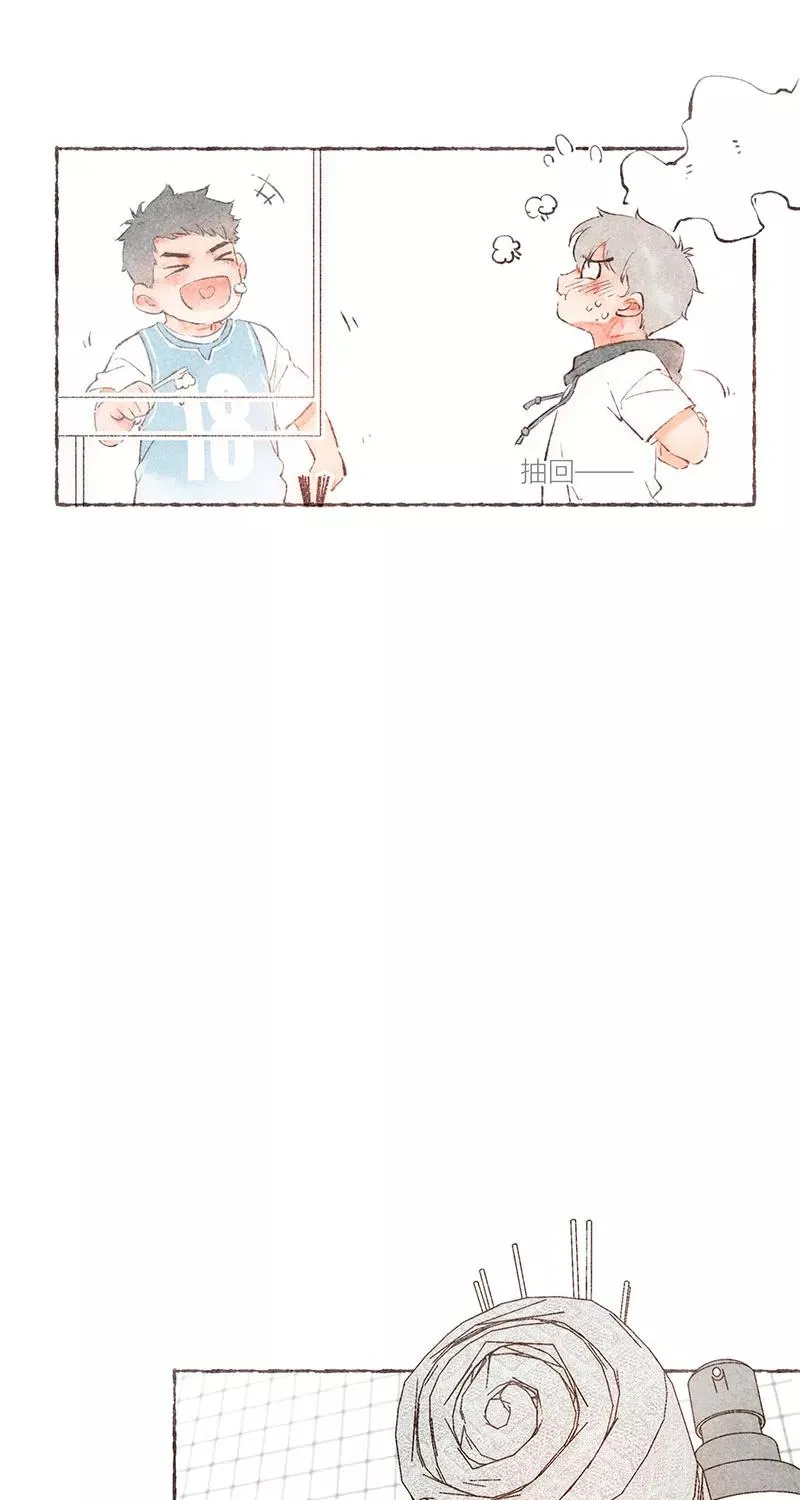第48话 第24页