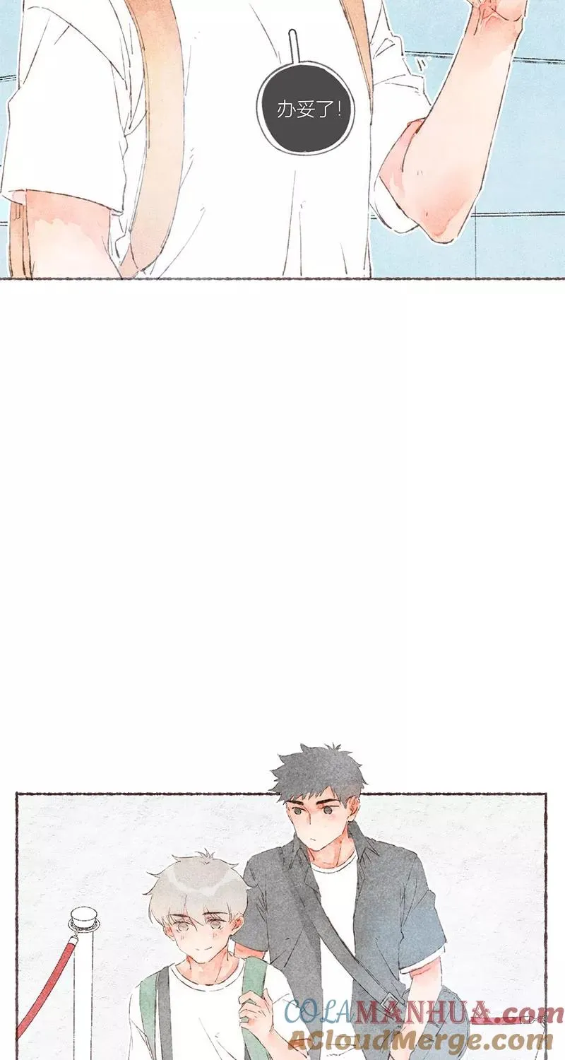 第48话 第37页