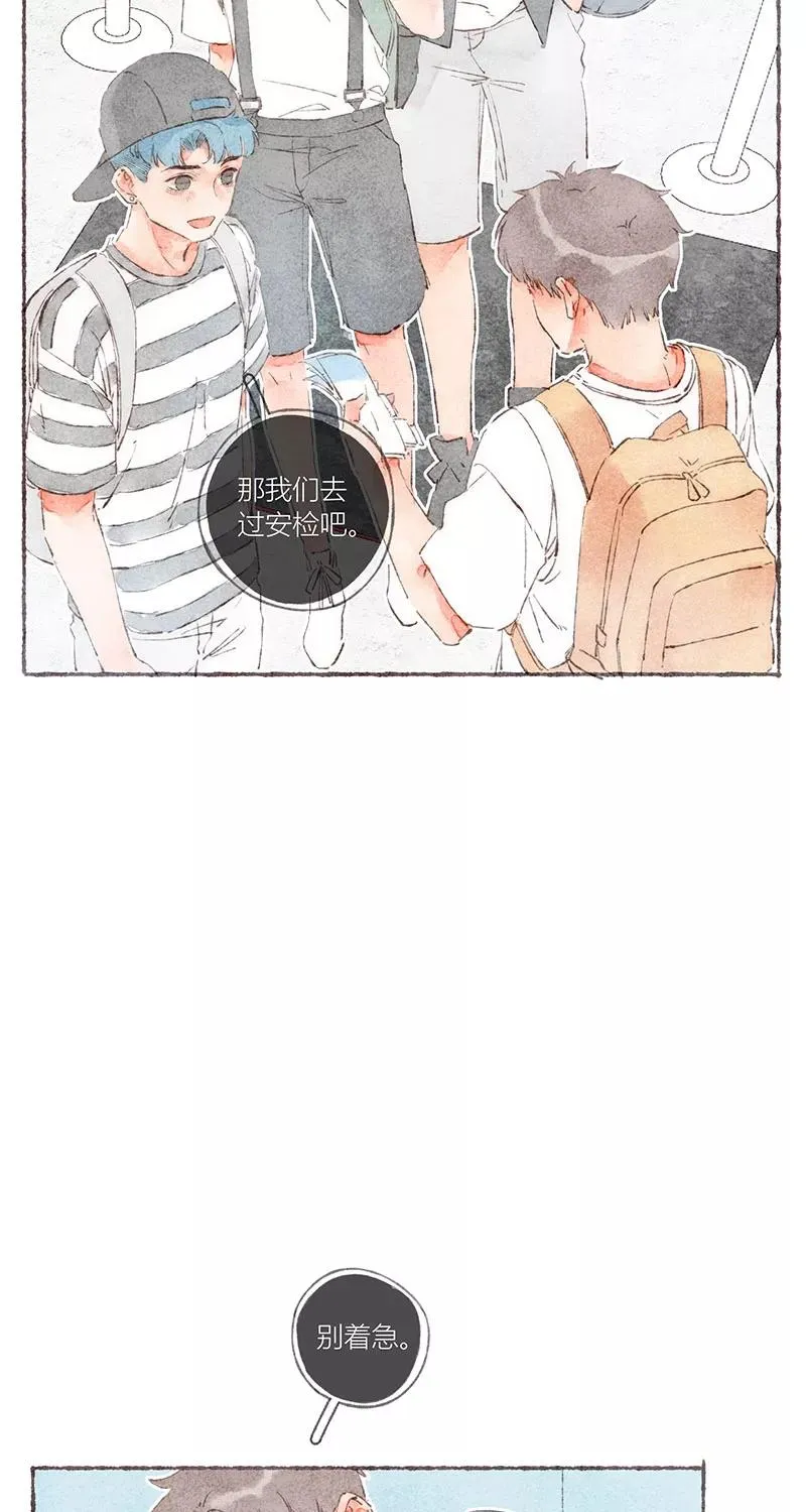第48话 第38页