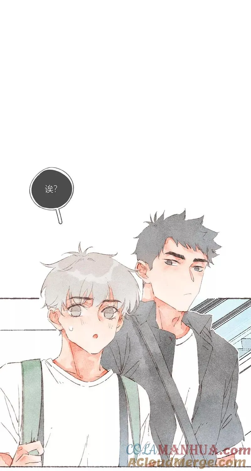第48话 第40页