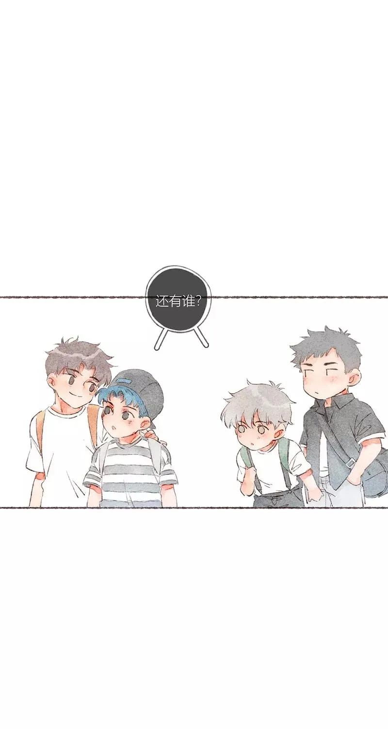 第48话 第41页