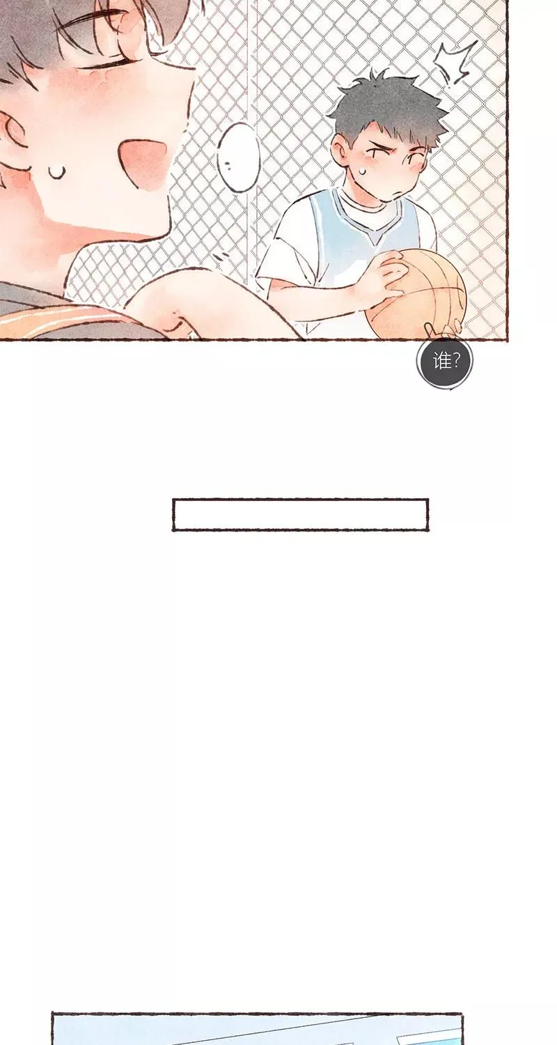 第48话 第45页