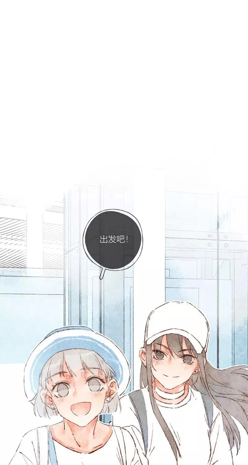 第48话 第47页
