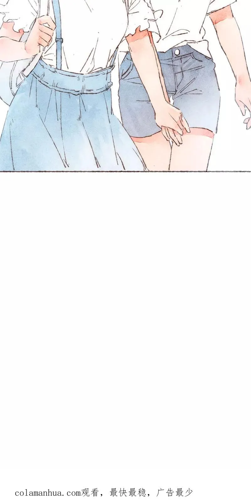 第48话 第48页