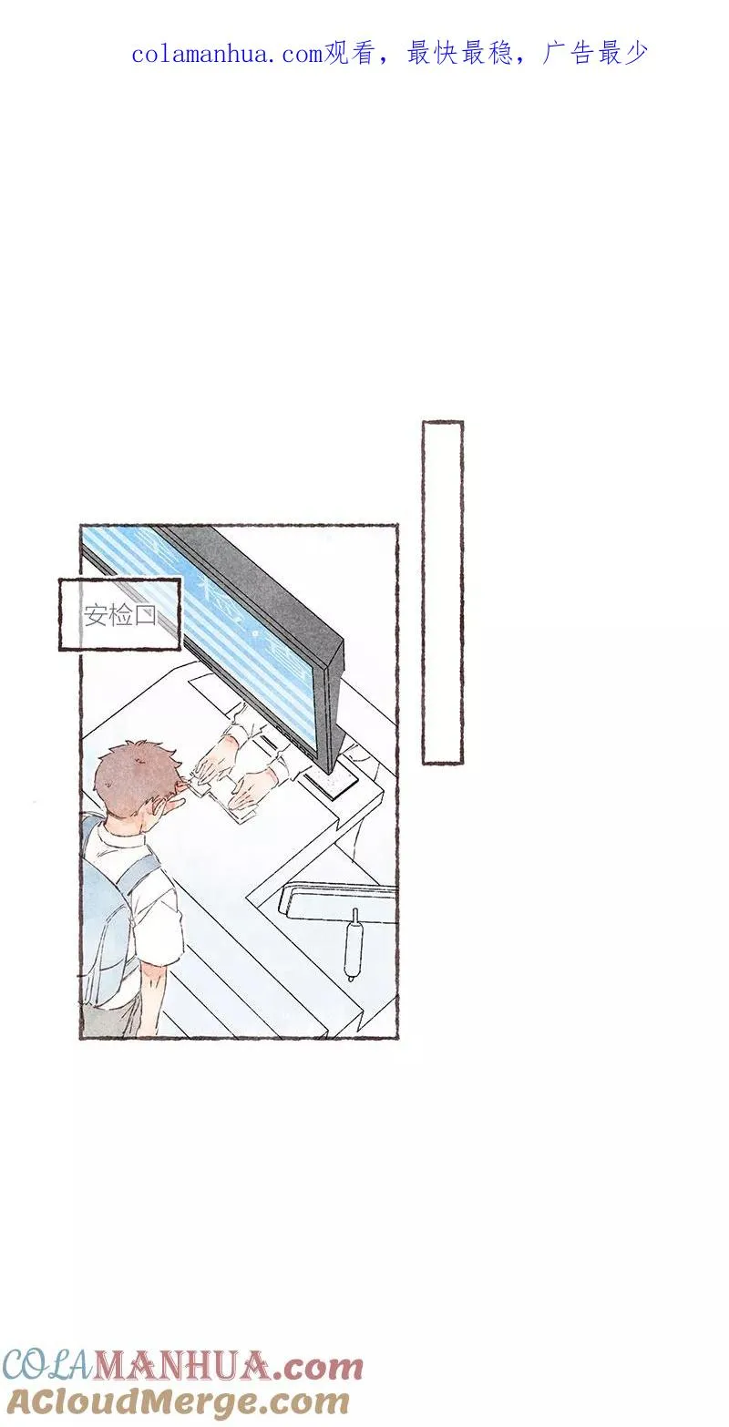 第49话 第1页