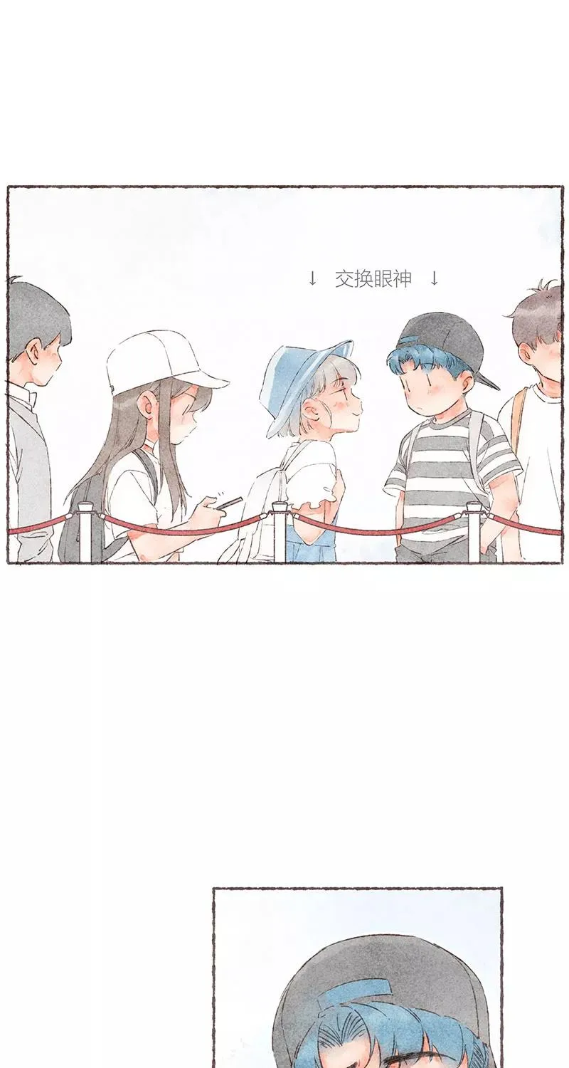第49话 第2页