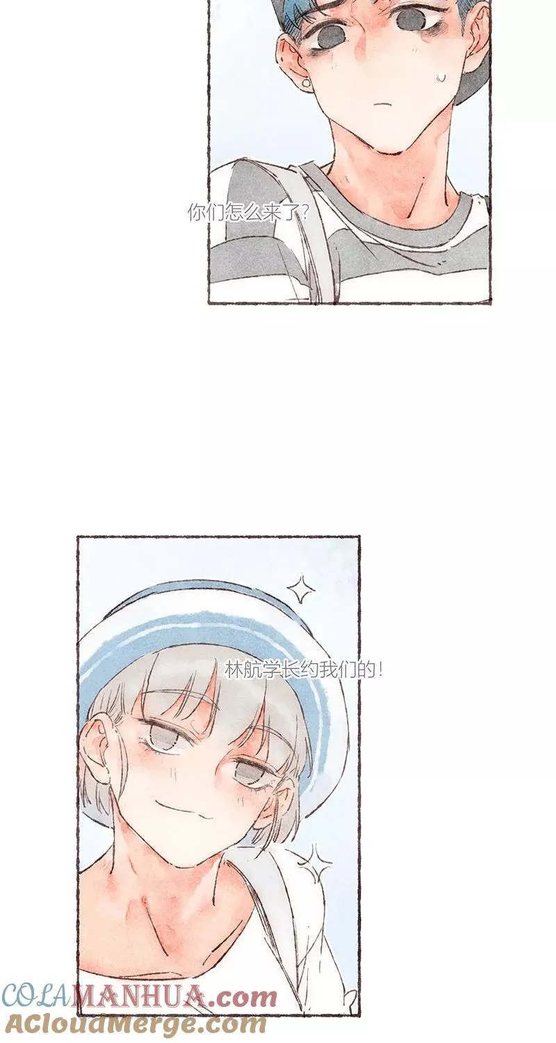 第49话 第3页