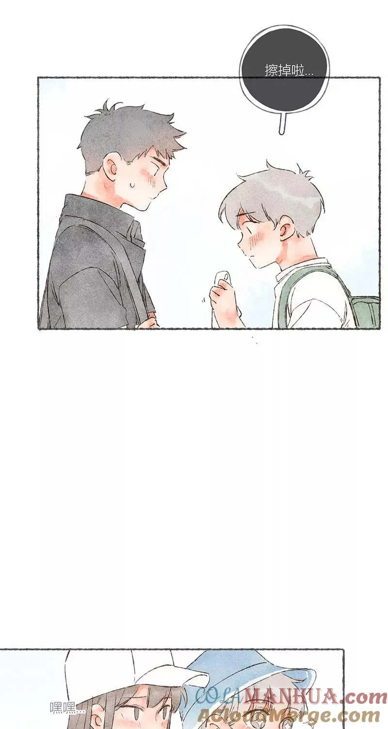 第49话 第11页